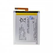 Аккумуляторная батарея для Sony Xperia E5 (F3311) LIS1618ERPC — 2