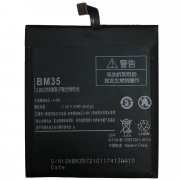 Аккумуляторная батарея VIXION для Xiaomi Mi 4C BM35