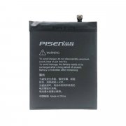 Аккумуляторная батарея Pisen для Huawei Nova HB405979ECW — 1
