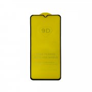 Защитное стекло для Realme C15 (полное покрытие) (черное)