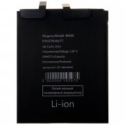 Аккумуляторная батарея для Xiaomi Mi 11 BM4X — 3