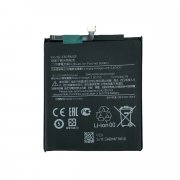 Аккумуляторная батарея VIXION для Xiaomi Mi 9 Lite BM4F — 1