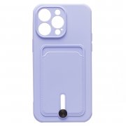Чехол-накладка SC304 с картхолдером для Apple iPhone 14 Pro Max (светло-лиловая) — 1