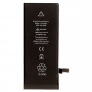 Аккумуляторная батарея для Apple iPhone 15 (3349 mAh) с шлейфом для подключения &mdash; 1