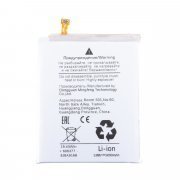 Аккумуляторная батарея для Samsung Galaxy S25 Ultra (S938B) (EB-BS938ABY) — 2