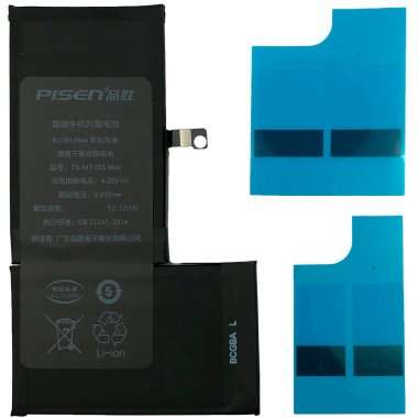Аккумуляторная батарея Pisen для Apple iPhone XS Max