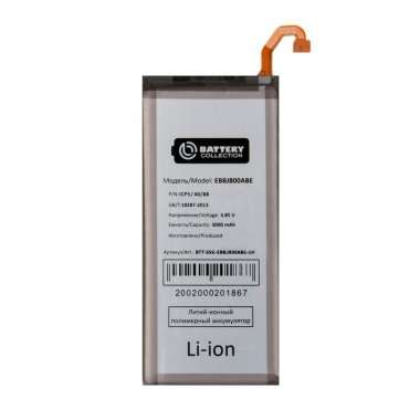 Аккумуляторная батарея для Samsung Galaxy J6 (2018) J600F EB-BJ800ABE Премиум &mdash; 2