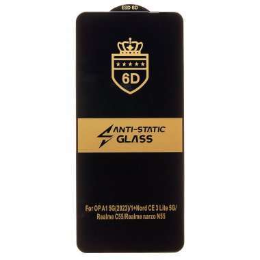 Защитное стекло Activ 3D для Realme C67 5G (черное) — 1