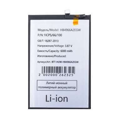 Аккумуляторная батарея для Huawei Honor X7b 4G HB4966A2EGW &mdash; 2