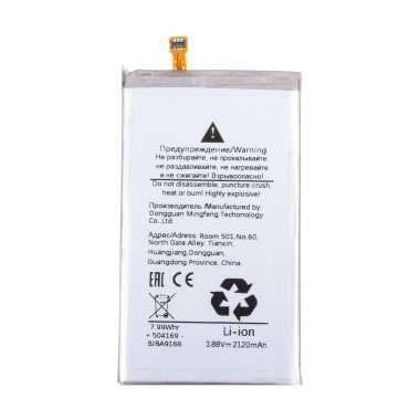 Аккумуляторная батарея для Samsung Galaxy Z Fold3 (F926B) (EB-BF926ABY) &mdash; 1