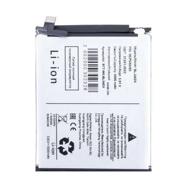 Аккумуляторная батарея для Infinix Zero 40 5G (BL-5ADX) &mdash; 2