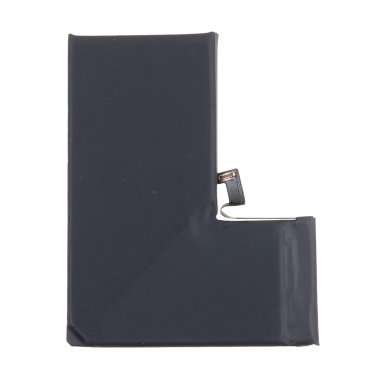 Аккумуляторная батарея для Apple iPhone 14 Pro (Премиум) &mdash; 1