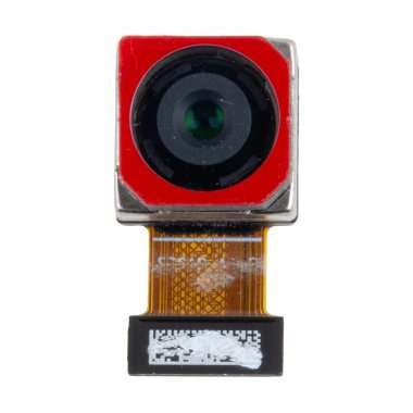 Камера для Xiaomi Poco C75 (50 MP) задняя &mdash; 2
